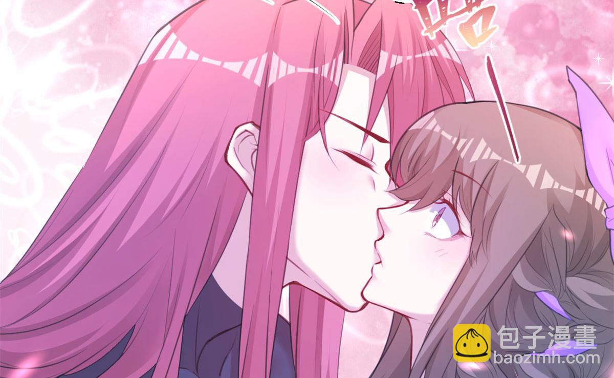 悠哉獸世：種種田，生生崽 - 340(1/3) - 3