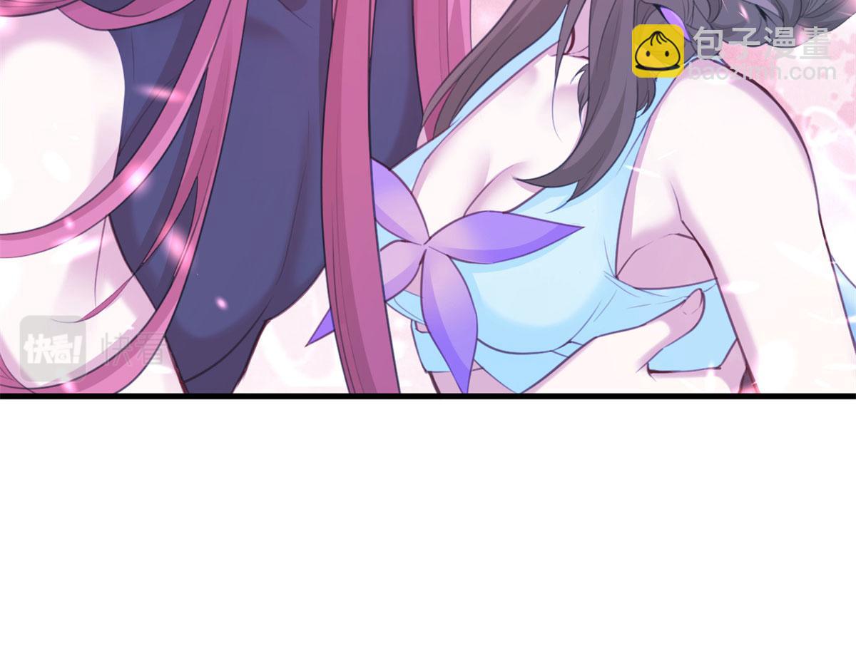 悠哉獸世：種種田，生生崽 - 340(1/3) - 4