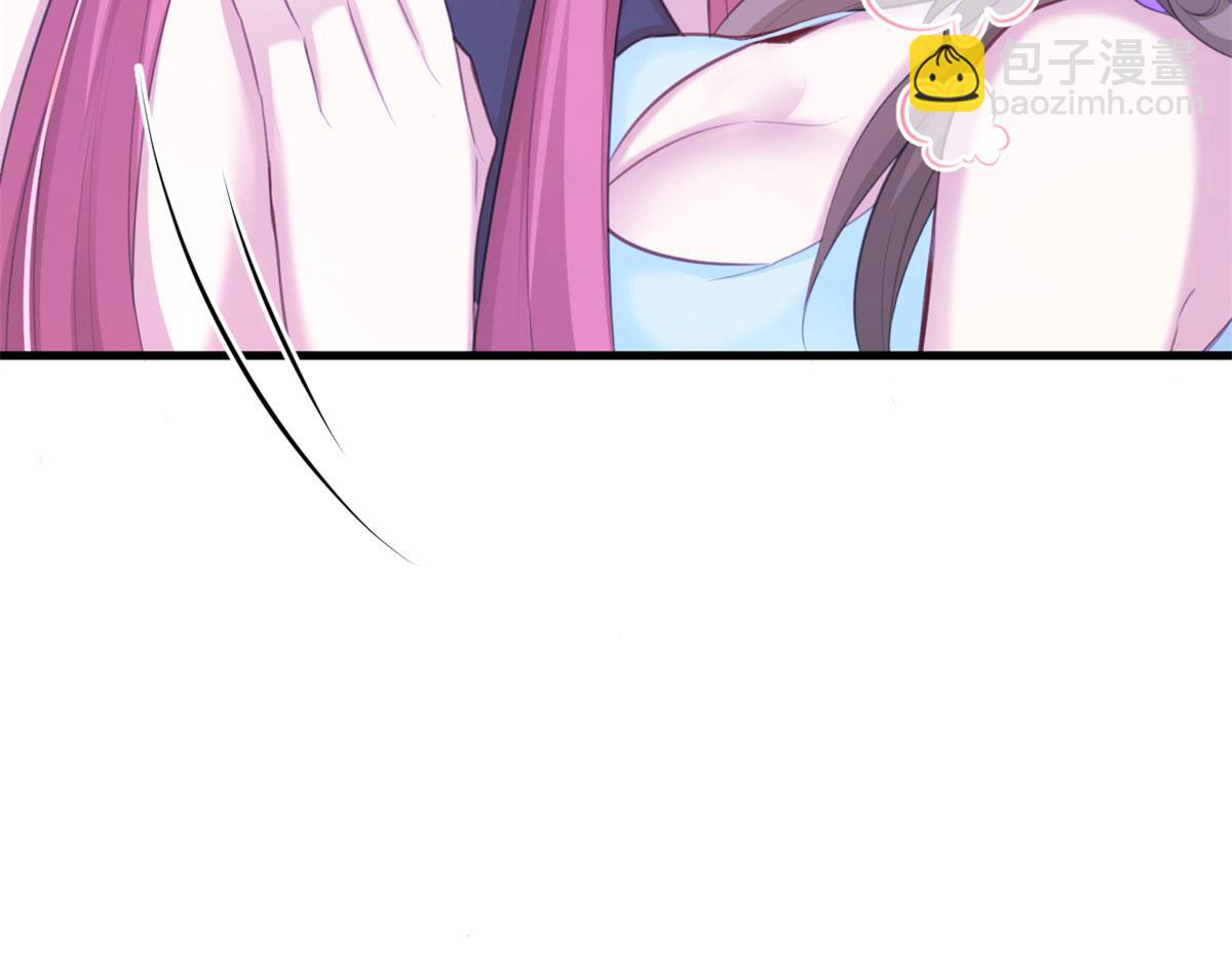 悠哉獸世：種種田，生生崽 - 340(1/3) - 6