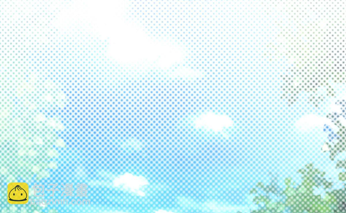 悠哉獸世：種種田，生生崽 - 340(2/3) - 5