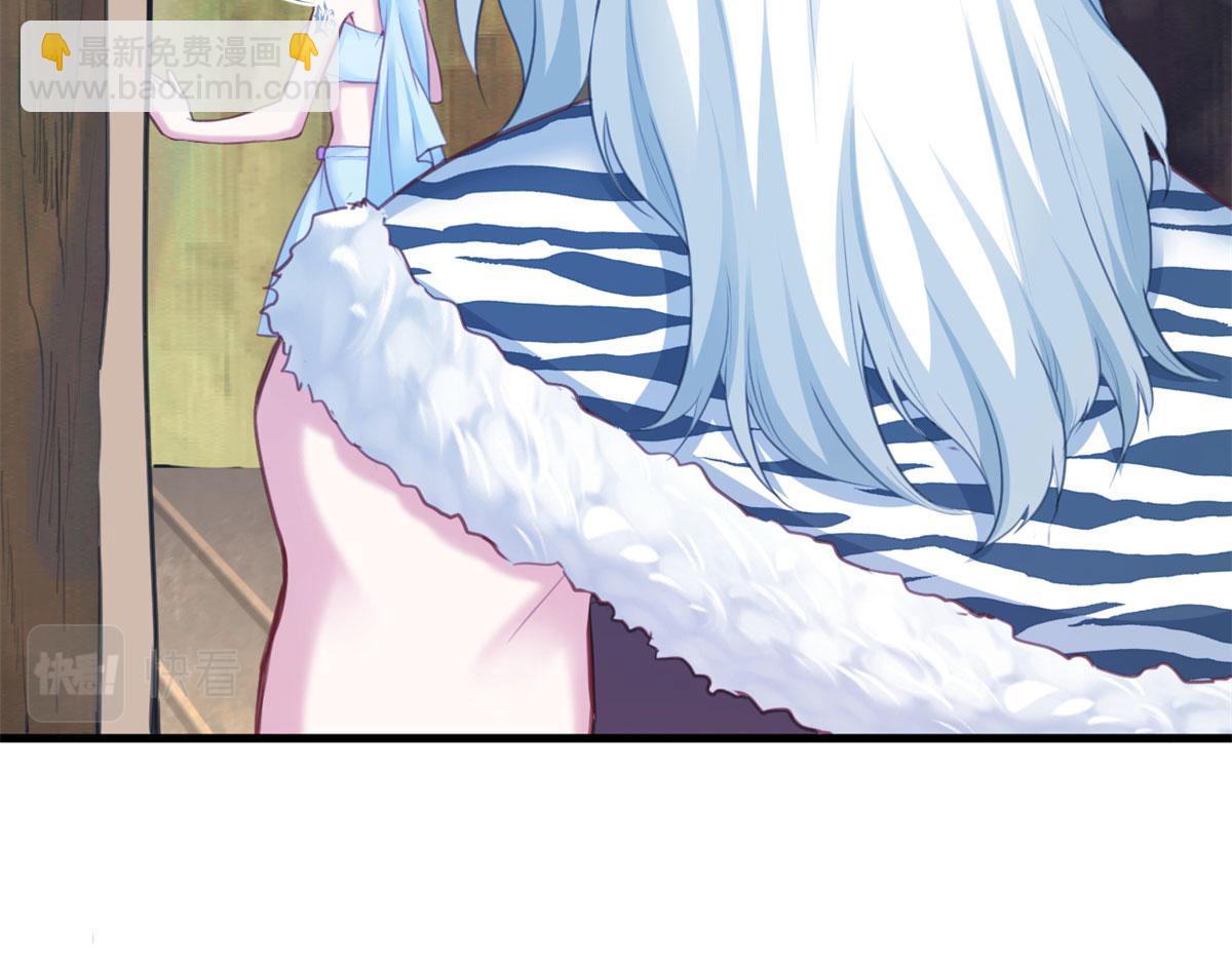 悠哉獸世：種種田，生生崽 - 340(2/3) - 4