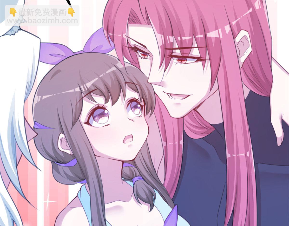 悠哉獸世：種種田，生生崽 - 340(2/3) - 4