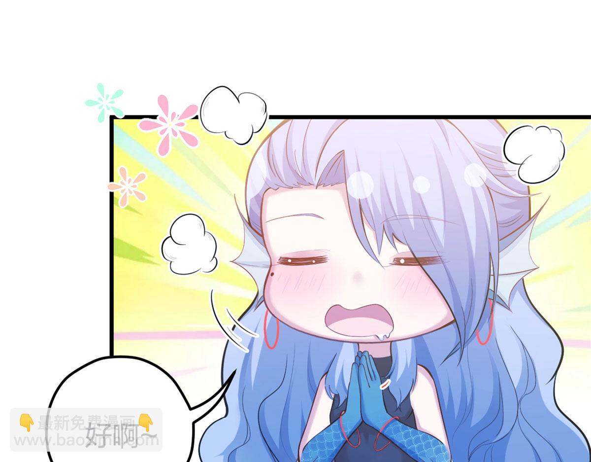 悠哉獸世：種種田，生生崽 - 342(2/3) - 6