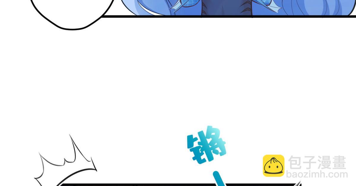 悠哉獸世：種種田，生生崽 - 342(3/3) - 2