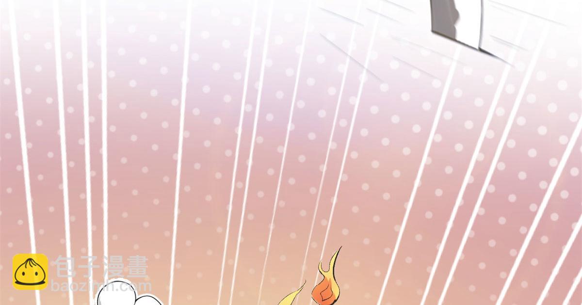 悠哉獸世：種種田，生生崽 - 342(3/3) - 1