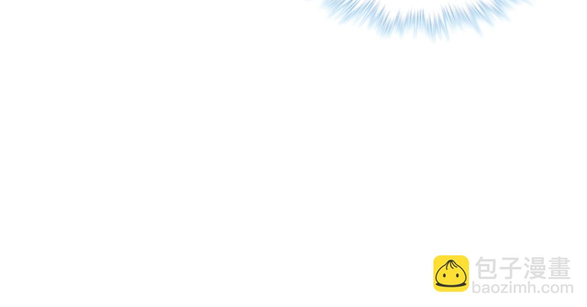 悠哉獸世：種種田，生生崽 - 342(3/3) - 3