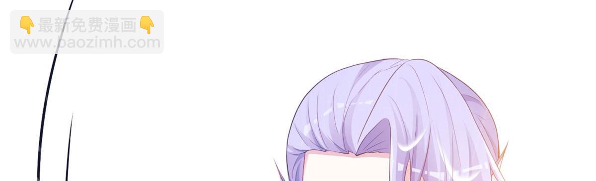 悠哉獸世：種種田，生生崽 - 342(2/3) - 5