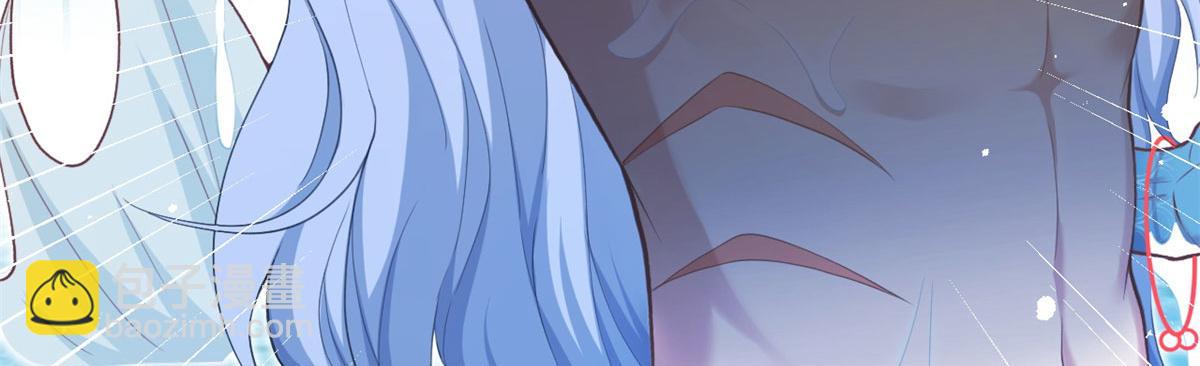 悠哉獸世：種種田，生生崽 - 342(2/3) - 7