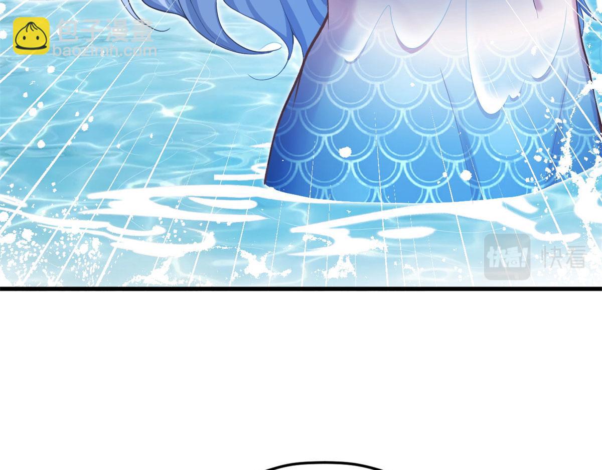 悠哉獸世：種種田，生生崽 - 342(2/3) - 8