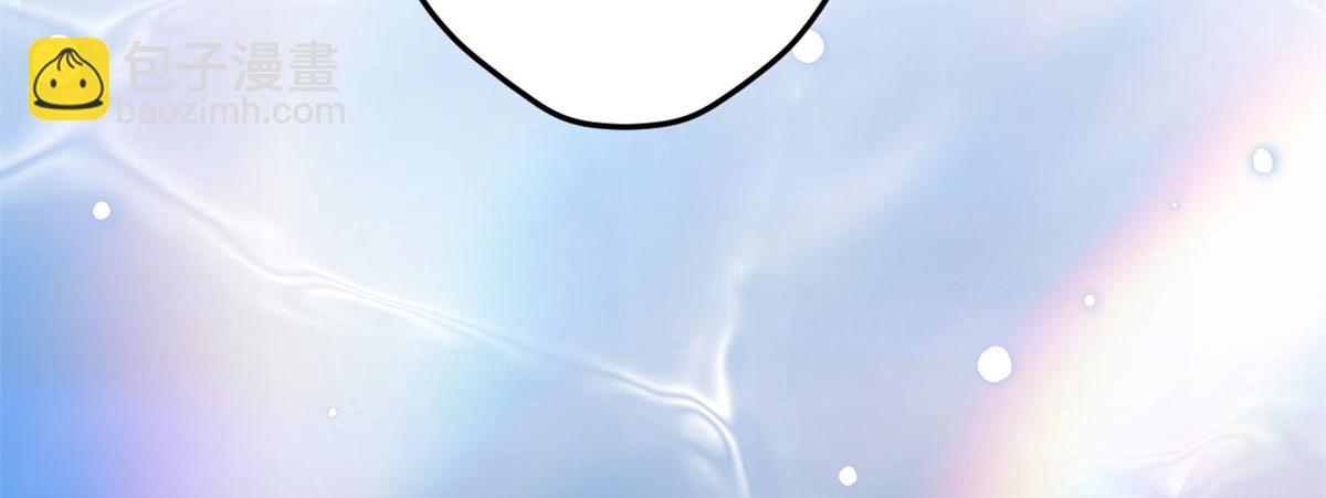 悠哉獸世：種種田，生生崽 - 342(2/3) - 3