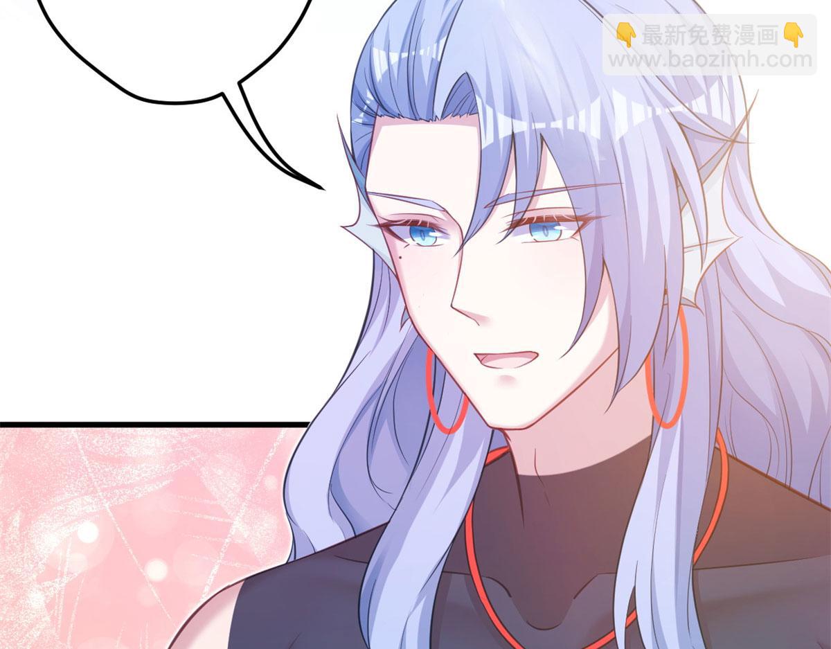 悠哉獸世：種種田，生生崽 - 342(2/3) - 2