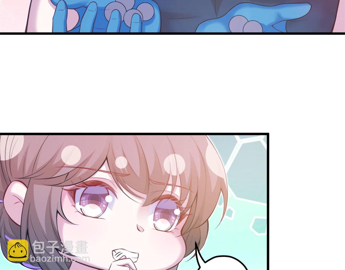 悠哉獸世：種種田，生生崽 - 342(2/3) - 4