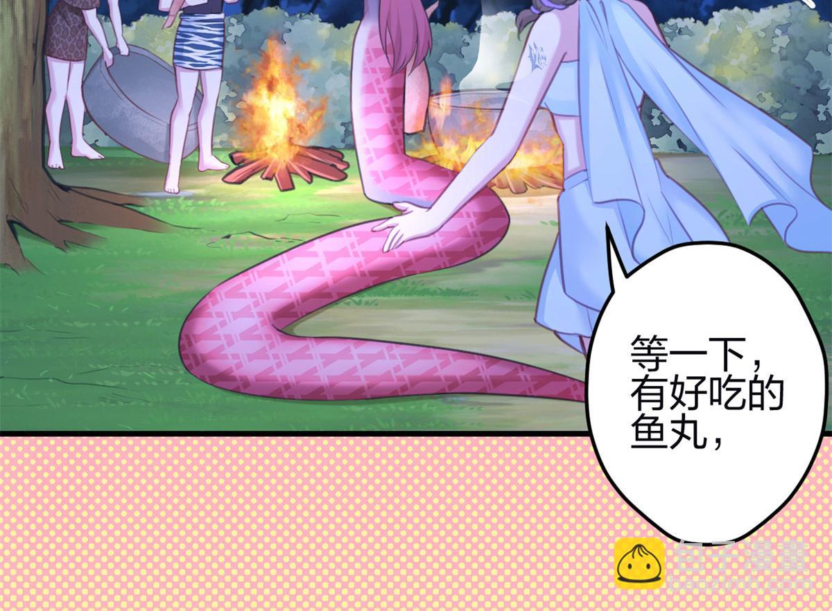 悠哉獸世：種種田，生生崽 - 344(3/3) - 4