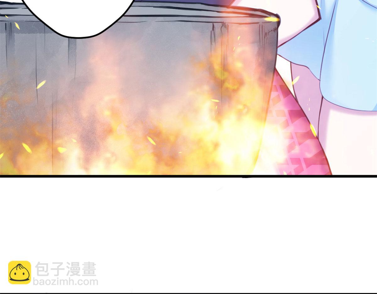 悠哉獸世：種種田，生生崽 - 344(3/3) - 3