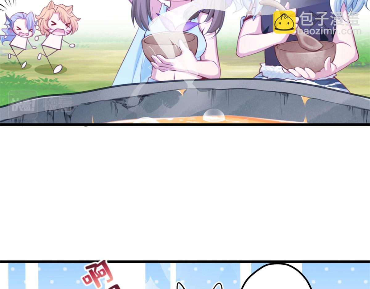 悠哉獸世：種種田，生生崽 - 344(1/3) - 7