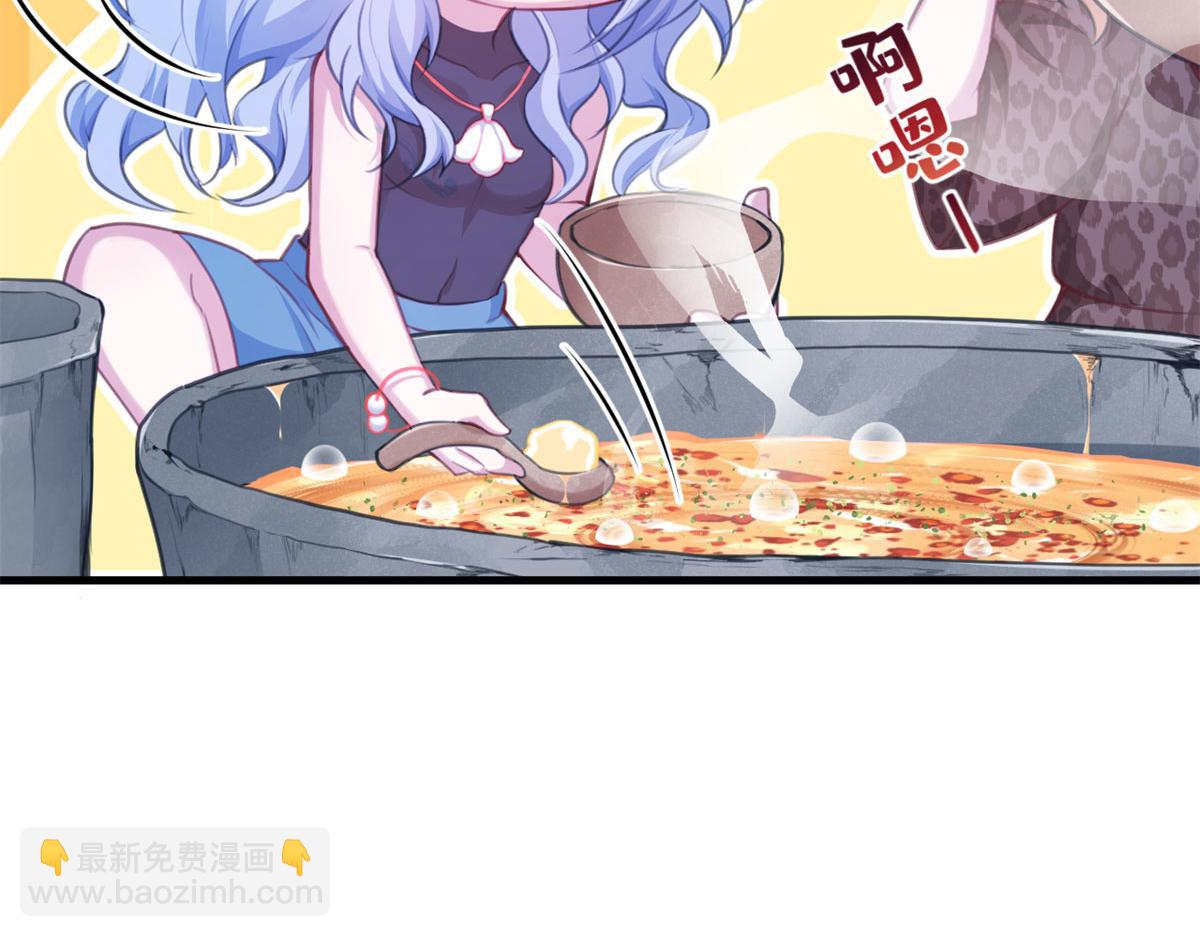 悠哉獸世：種種田，生生崽 - 344(1/3) - 1