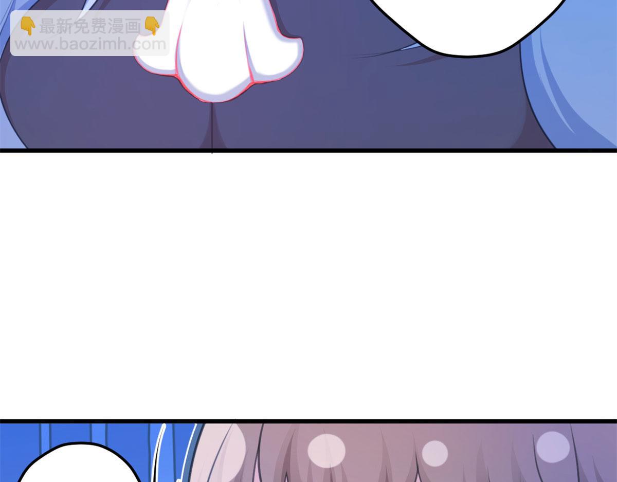 悠哉獸世：種種田，生生崽 - 344(2/3) - 1