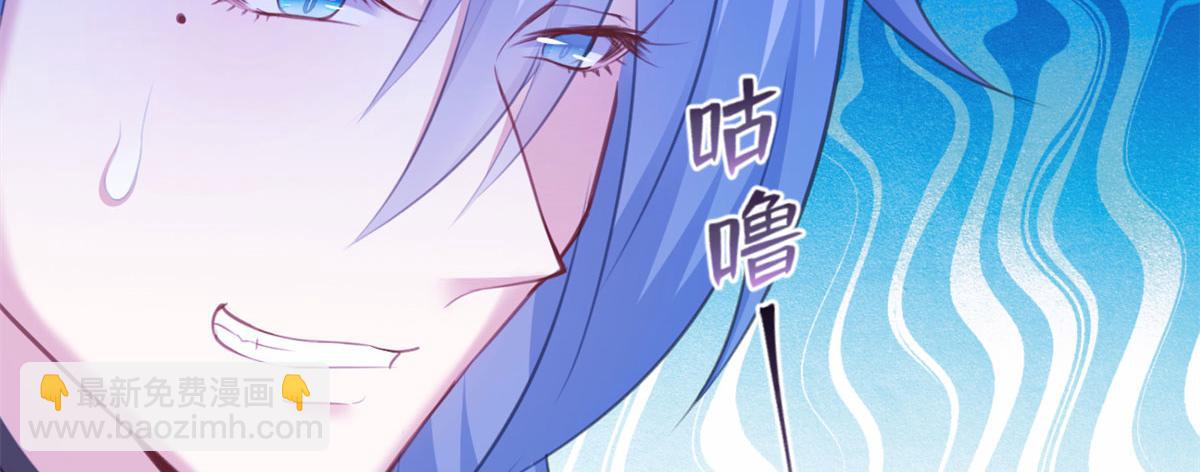 悠哉獸世：種種田，生生崽 - 344(2/3) - 6