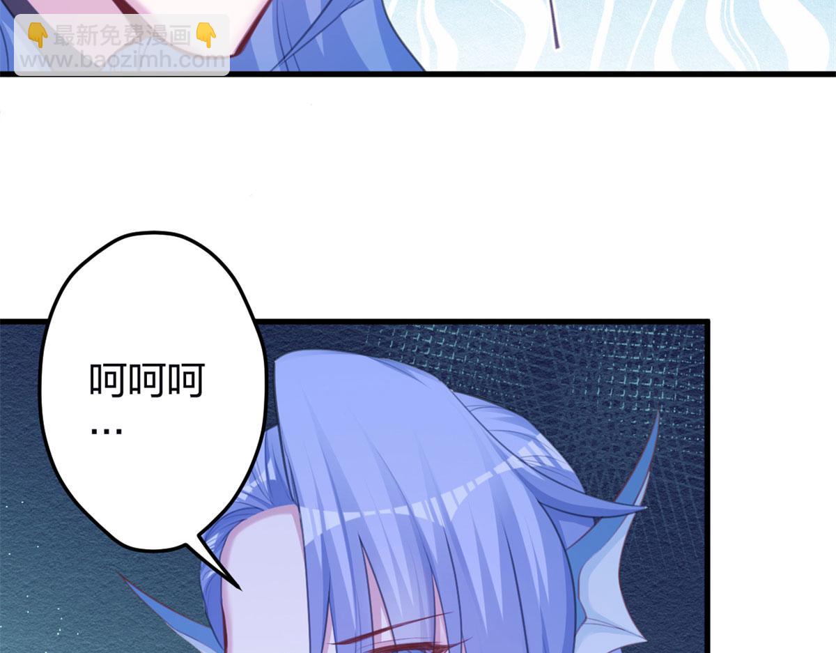 悠哉獸世：種種田，生生崽 - 344(2/3) - 7