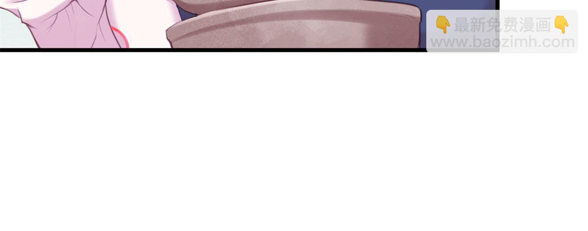 悠哉獸世：種種田，生生崽 - 344(2/3) - 1