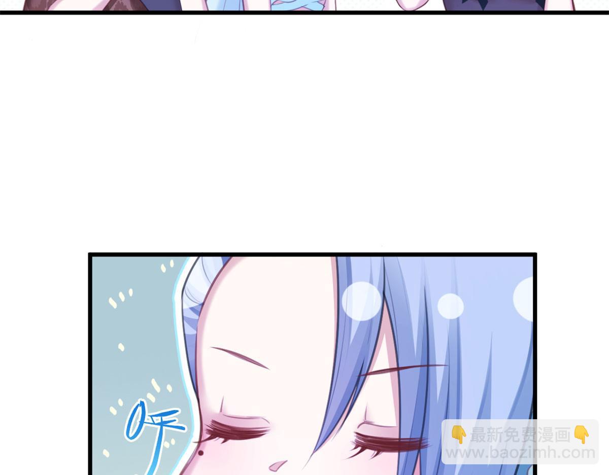 悠哉獸世：種種田，生生崽 - 344(2/3) - 3