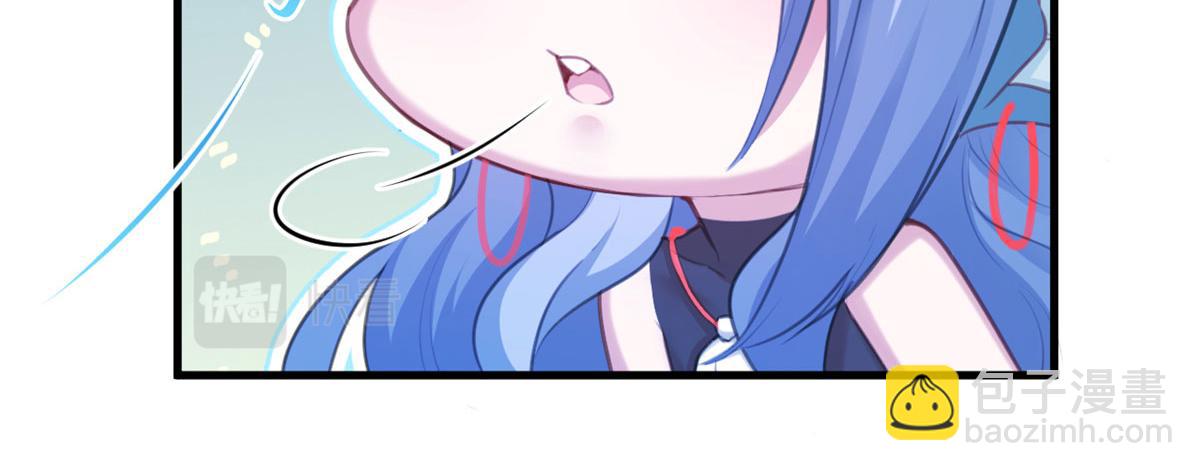 悠哉獸世：種種田，生生崽 - 344(2/3) - 4