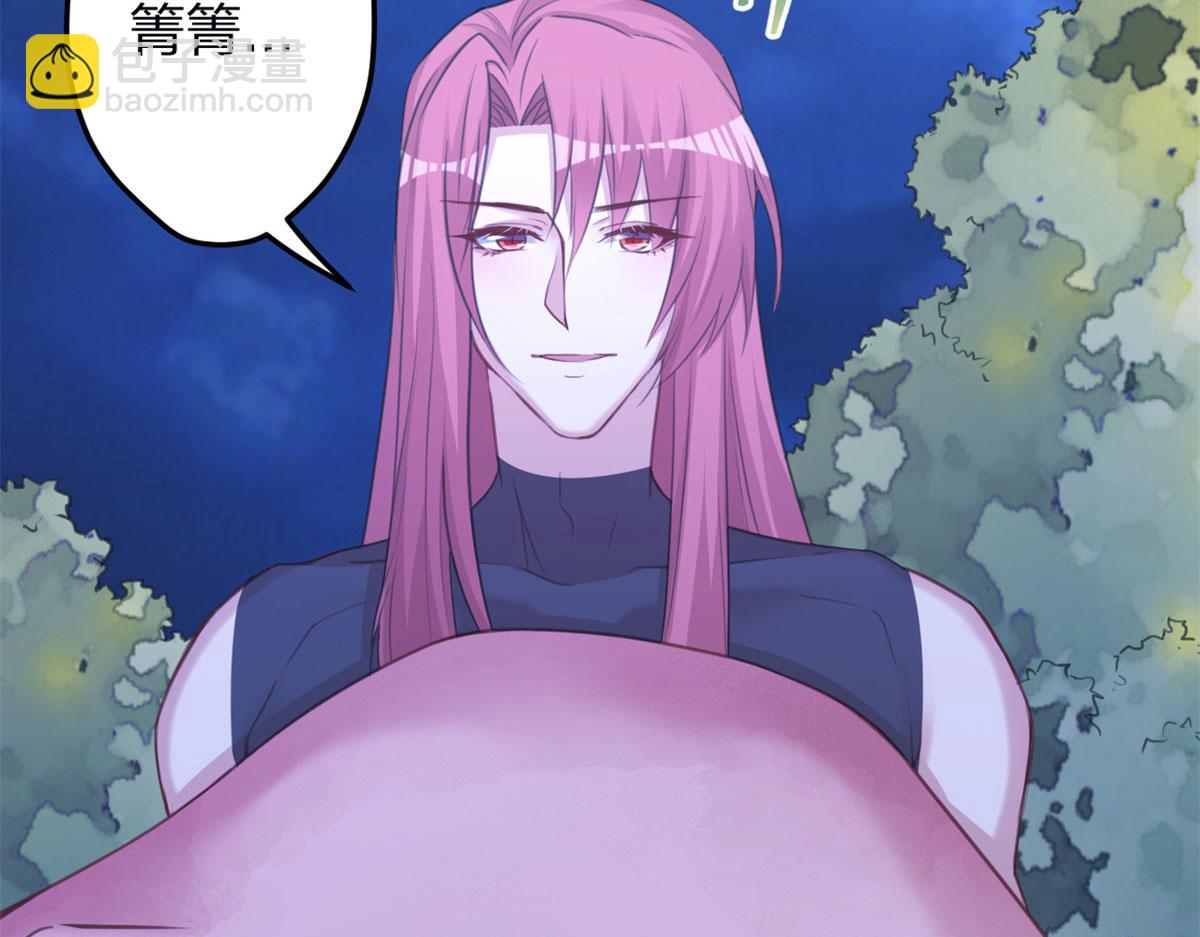 悠哉獸世：種種田，生生崽 - 344(2/3) - 1