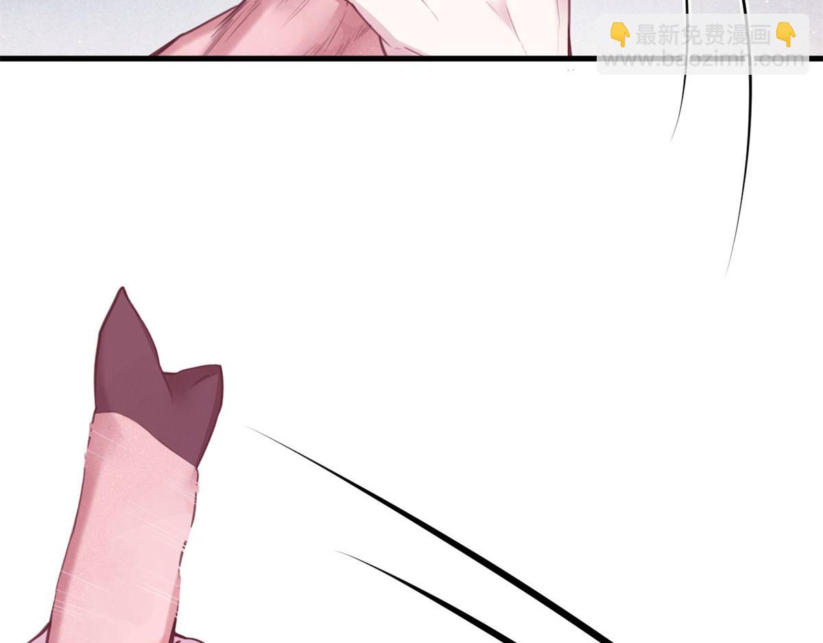 悠哉獸世：種種田，生生崽 - 344(2/3) - 1