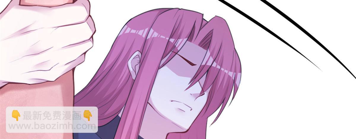 悠哉獸世：種種田，生生崽 - 344(2/3) - 2