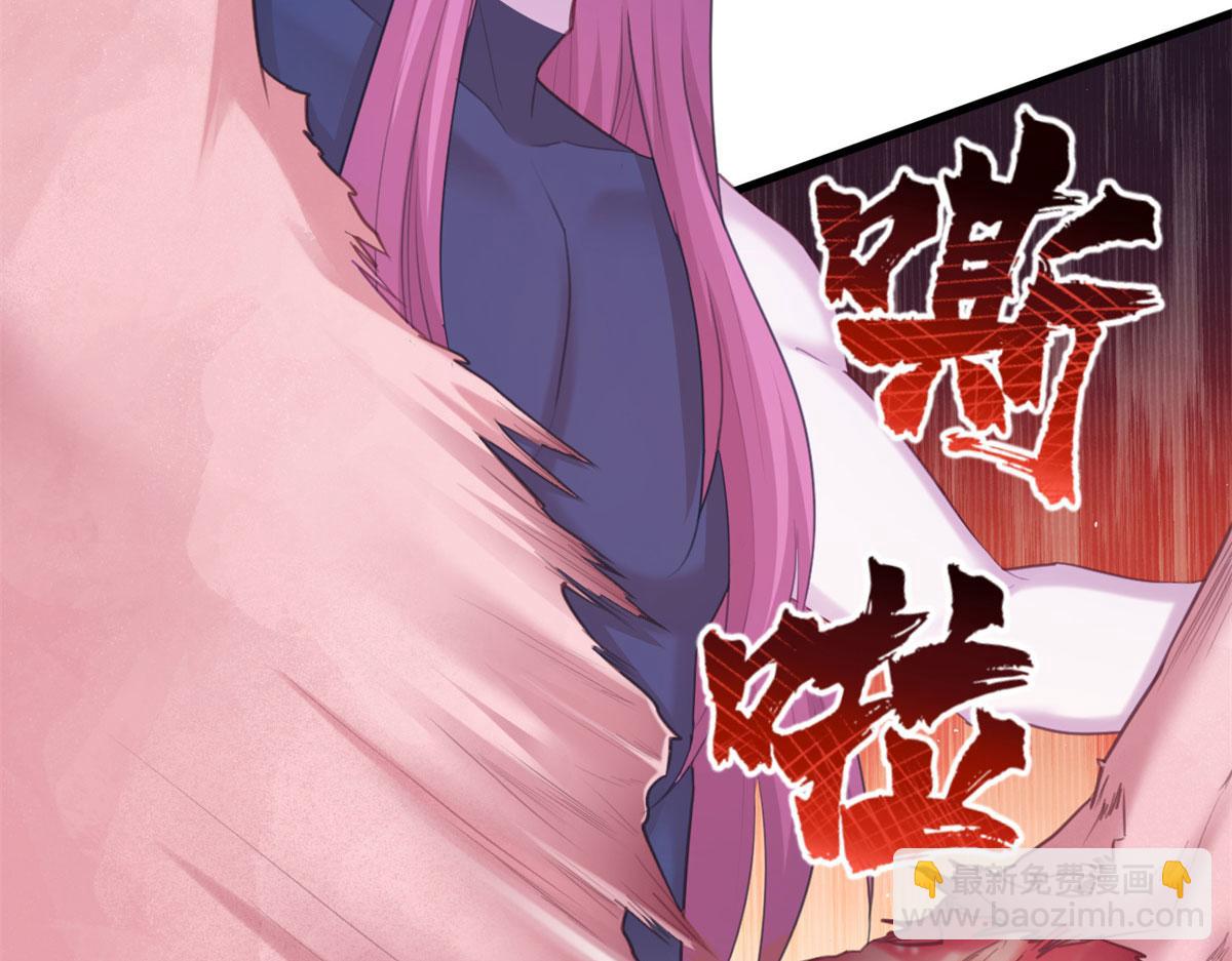 悠哉獸世：種種田，生生崽 - 344(2/3) - 3