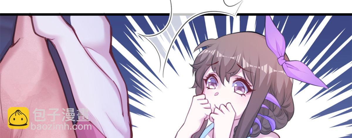 悠哉獸世：種種田，生生崽 - 344(2/3) - 5