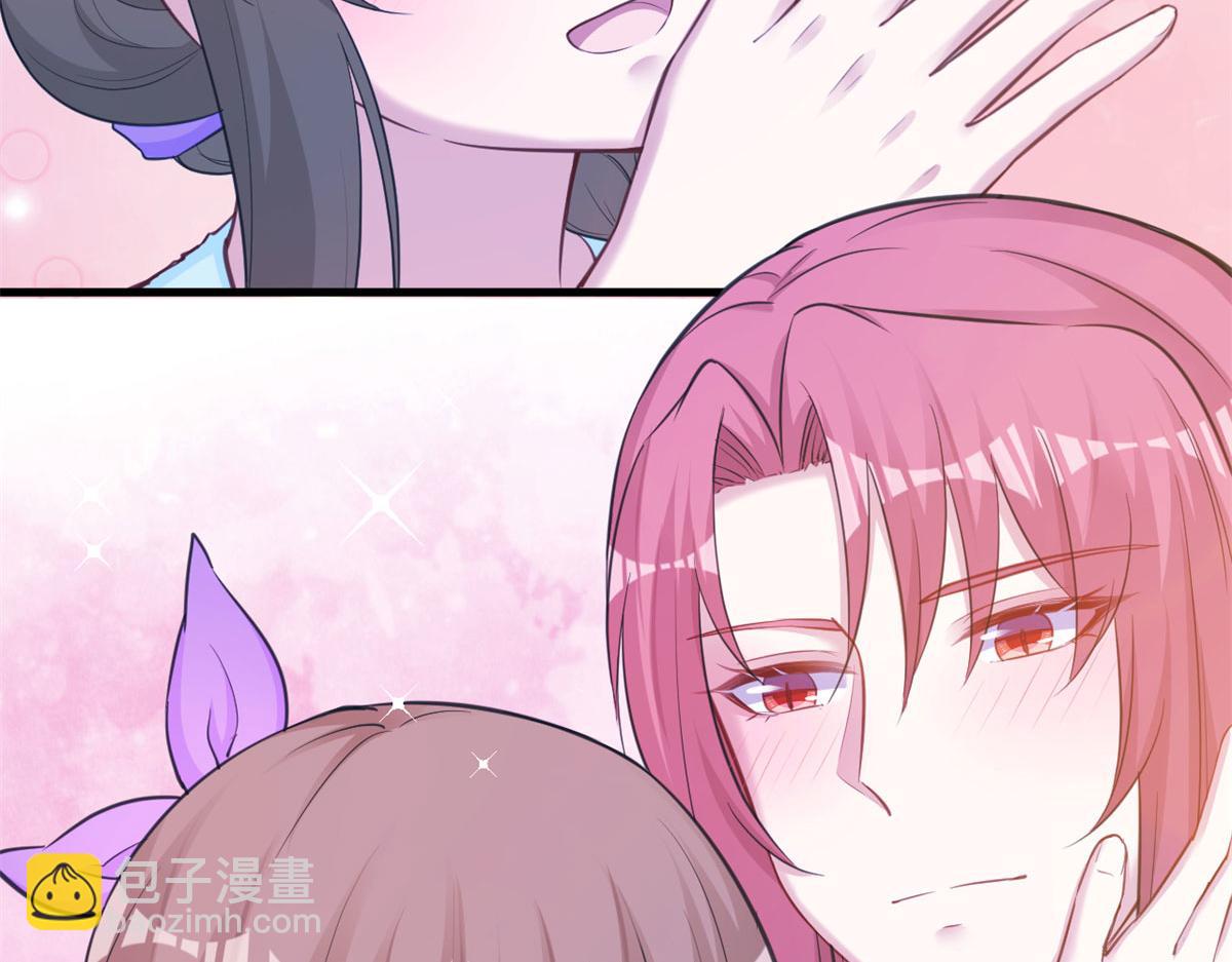 悠哉獸世：種種田，生生崽 - 346(1/3) - 8