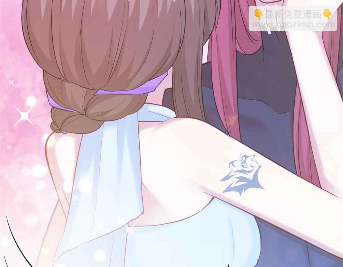 悠哉獸世：種種田，生生崽 - 346(1/3) - 2