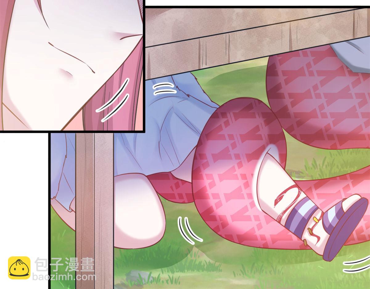 悠哉獸世：種種田，生生崽 - 346(1/3) - 3