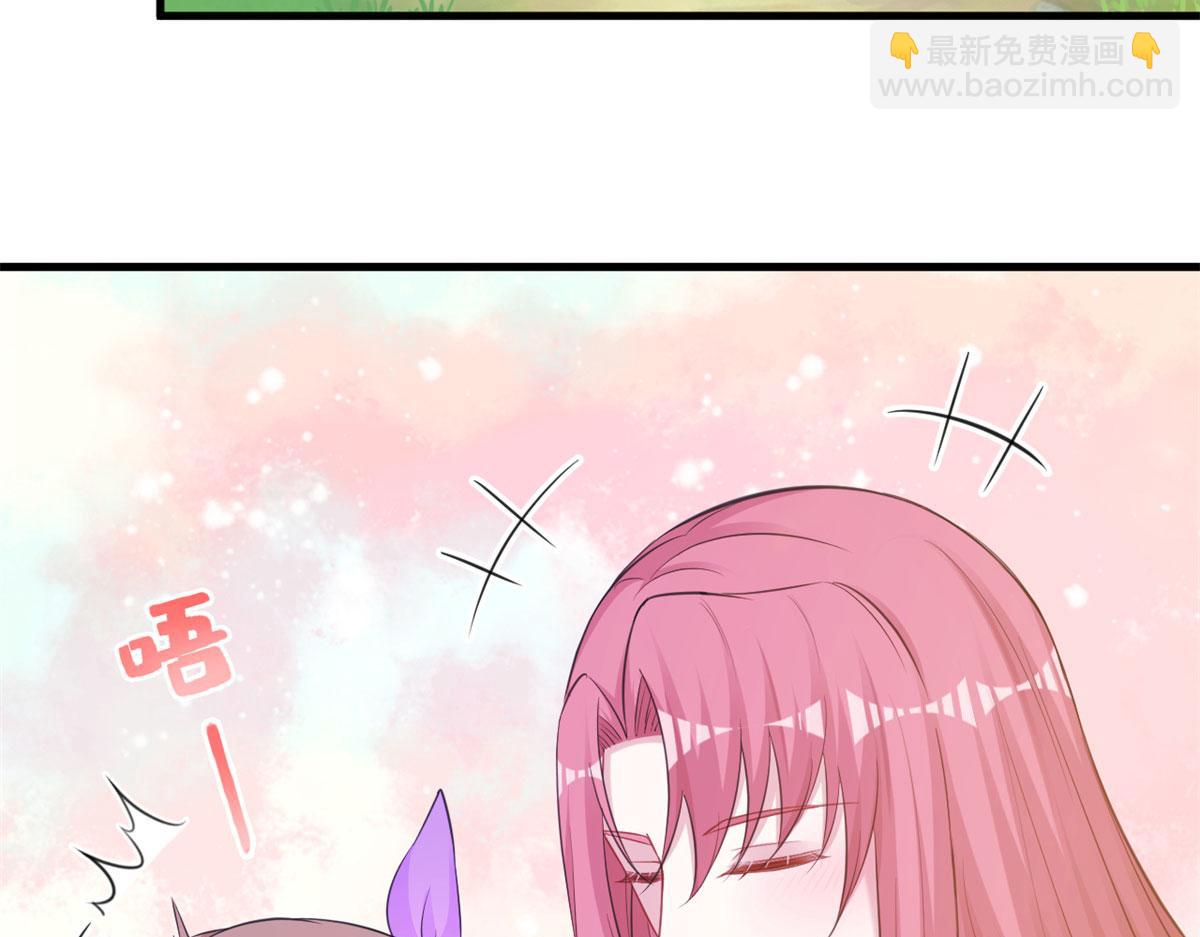 悠哉獸世：種種田，生生崽 - 346(1/3) - 5