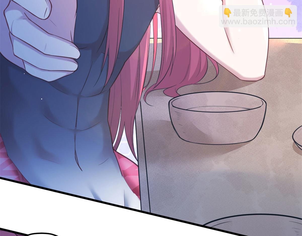 悠哉獸世：種種田，生生崽 - 346(2/3) - 6