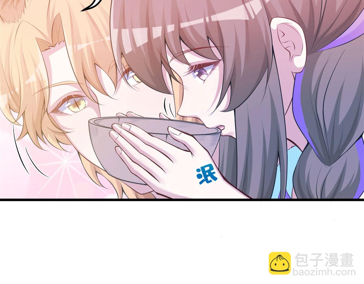 悠哉獸世：種種田，生生崽 - 346(2/3) - 3