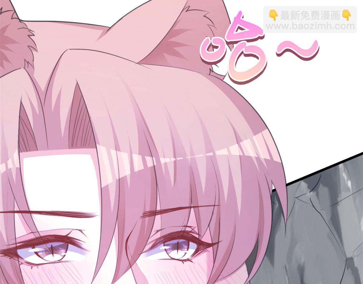 悠哉獸世：種種田，生生崽 - 348(1/3) - 8