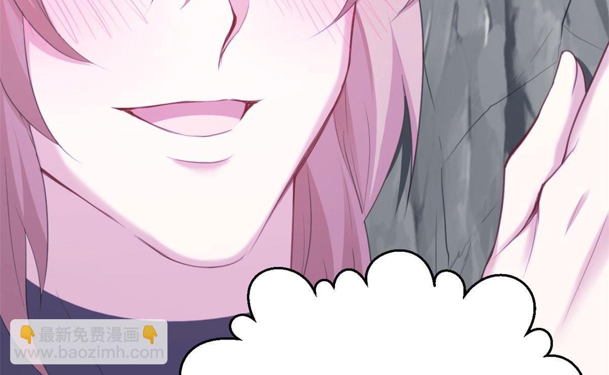 悠哉獸世：種種田，生生崽 - 348(1/3) - 1