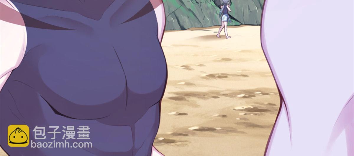 悠哉獸世：種種田，生生崽 - 348(1/3) - 3