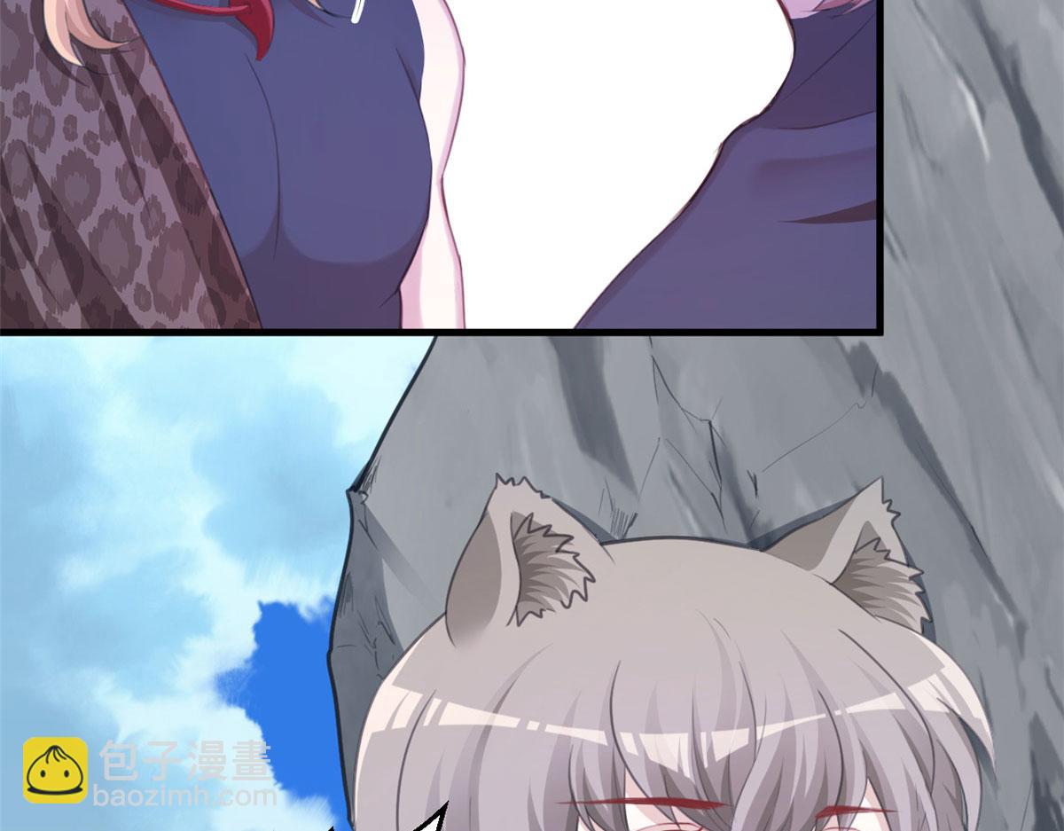 悠哉獸世：種種田，生生崽 - 348(1/3) - 6