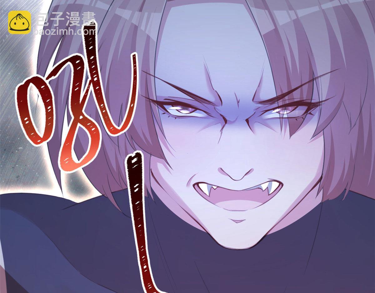 悠哉獸世：種種田，生生崽 - 348(1/3) - 8