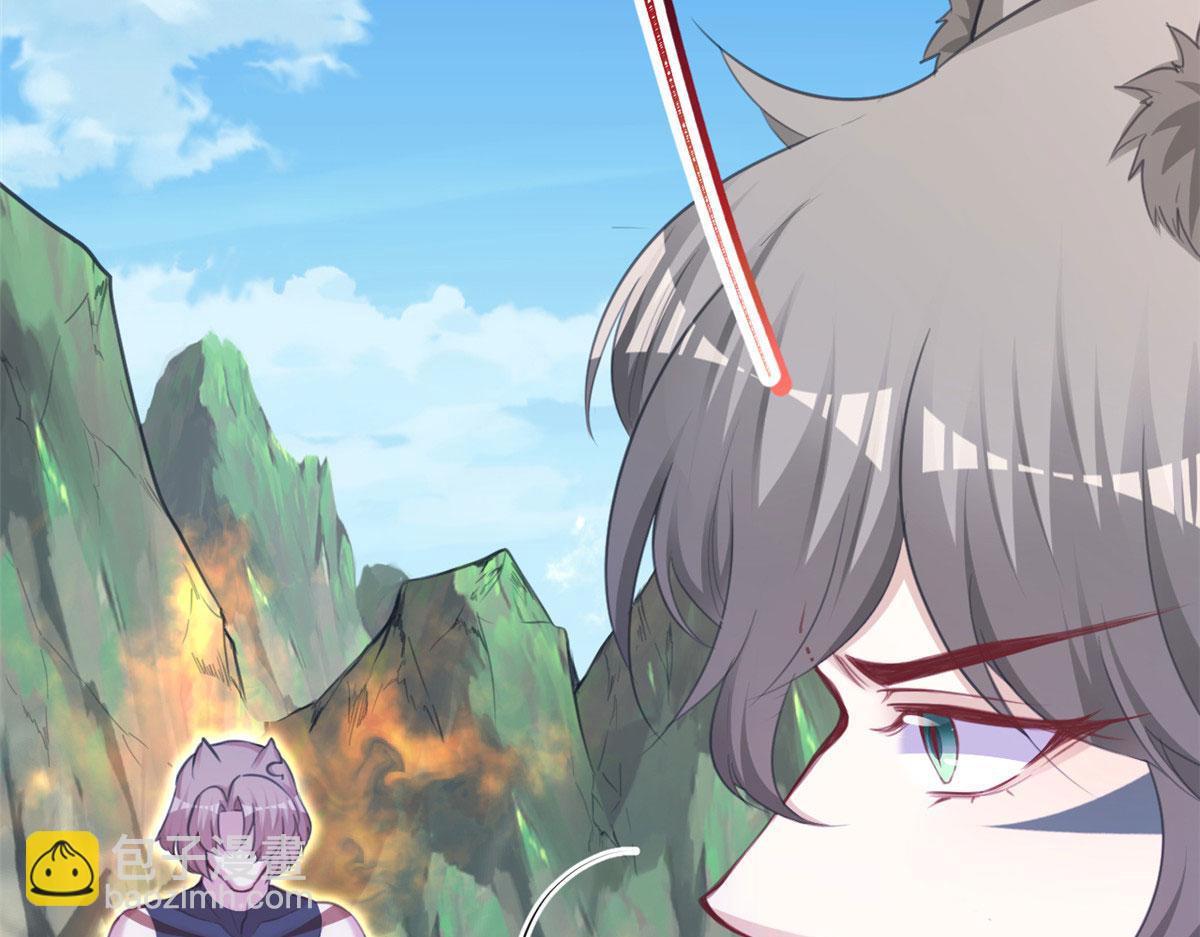 悠哉獸世：種種田，生生崽 - 348(2/3) - 6