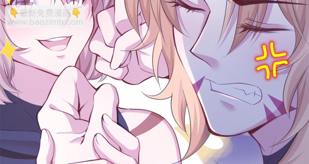 悠哉獸世：種種田，生生崽 - 348(1/3) - 7