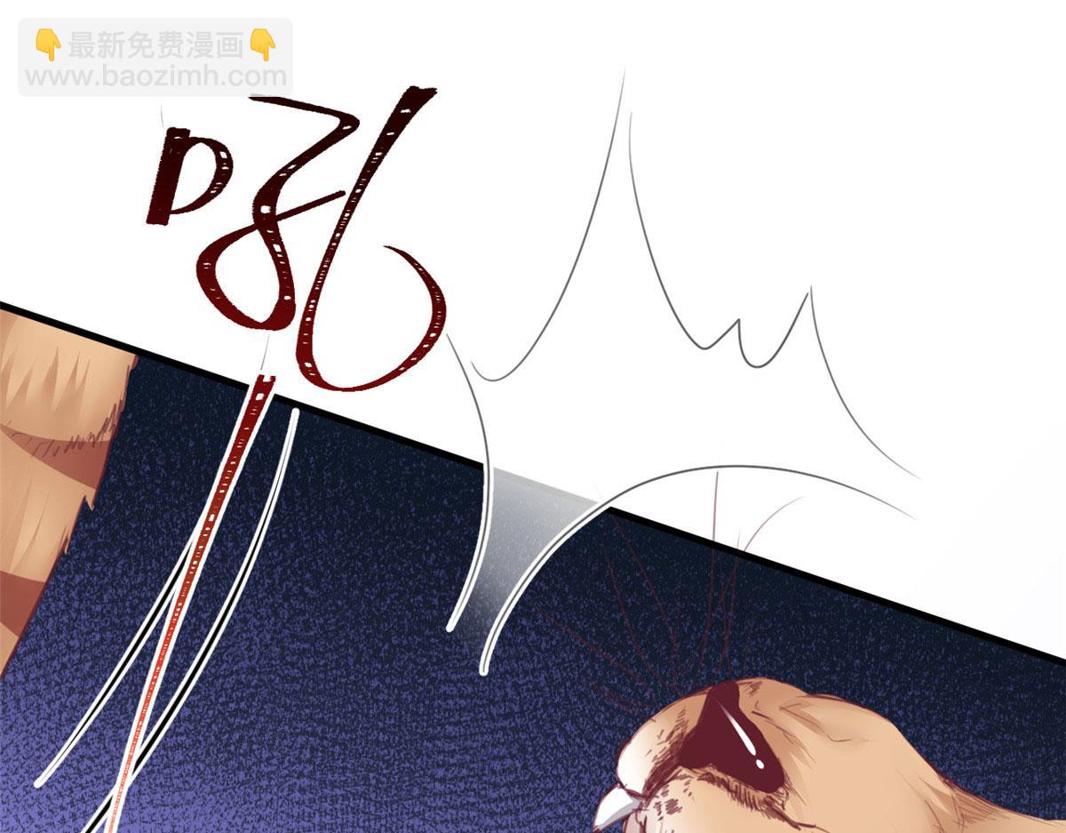 悠哉獸世：種種田，生生崽 - 348(2/3) - 8