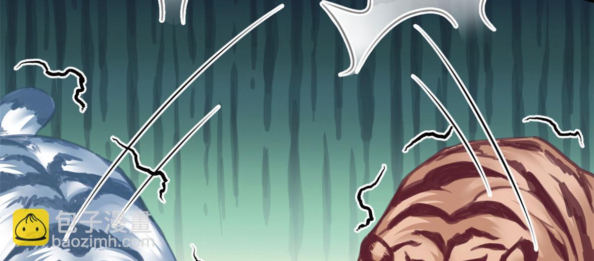 悠哉獸世：種種田，生生崽 - 348(2/3) - 1