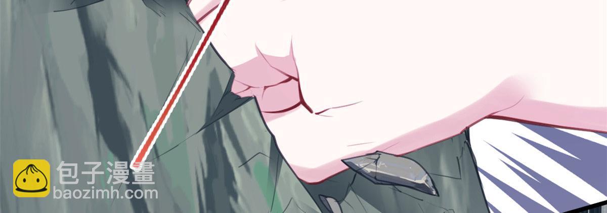 悠哉獸世：種種田，生生崽 - 348(1/3) - 1