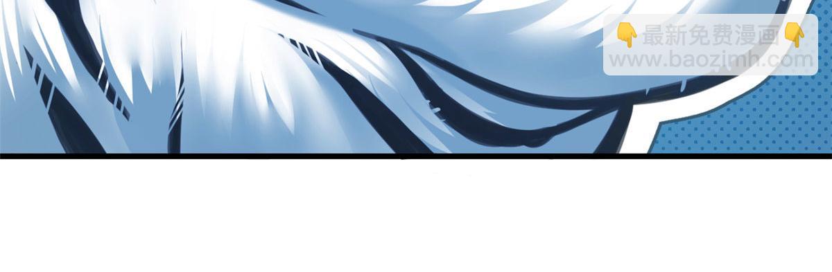 悠哉獸世：種種田，生生崽 - 348(2/3) - 7