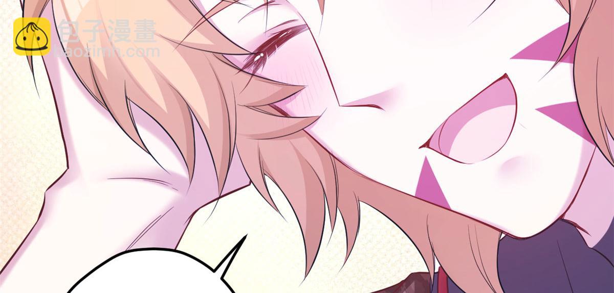 悠哉獸世：種種田，生生崽 - 350(1/3) - 3