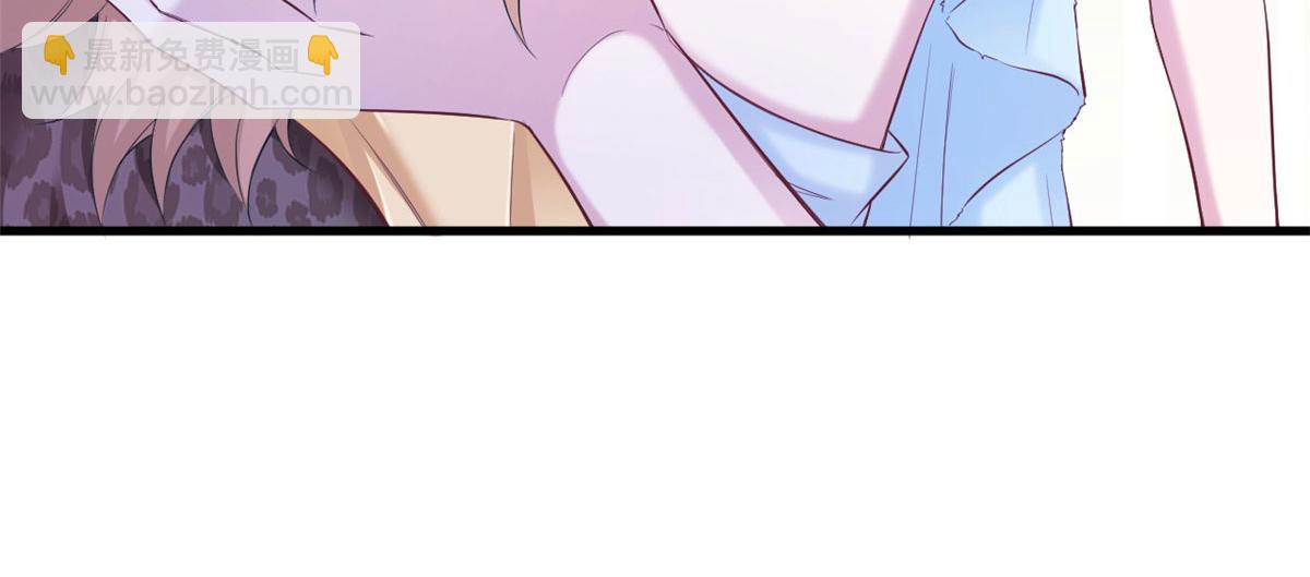 悠哉獸世：種種田，生生崽 - 350(1/3) - 7